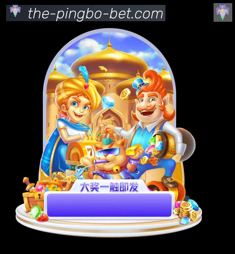 国际认证